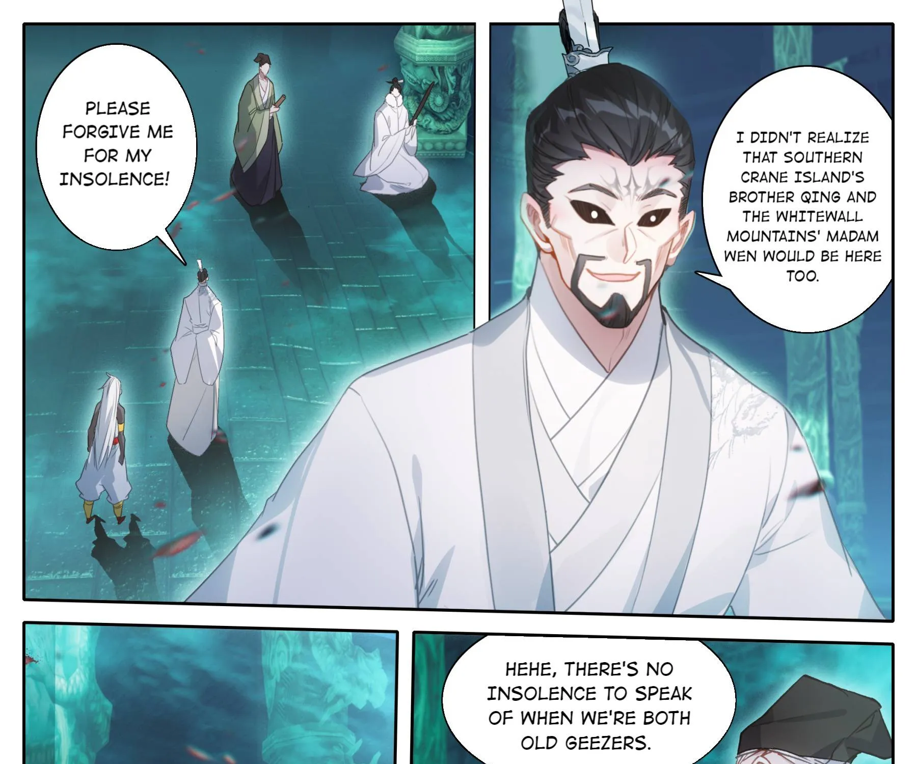Read I Will Become an Immortal chapter 206 image 2 on Lezhin