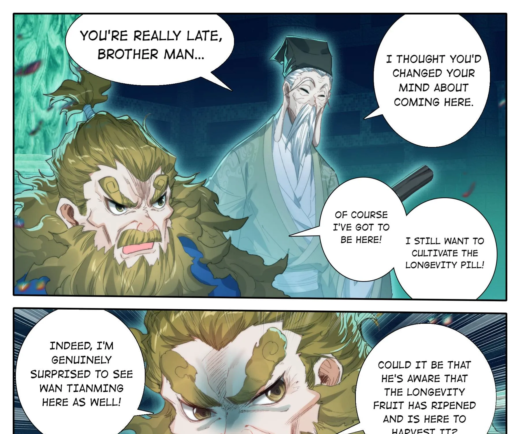 Read I Will Become an Immortal chapter 206 image 20 on Lezhin