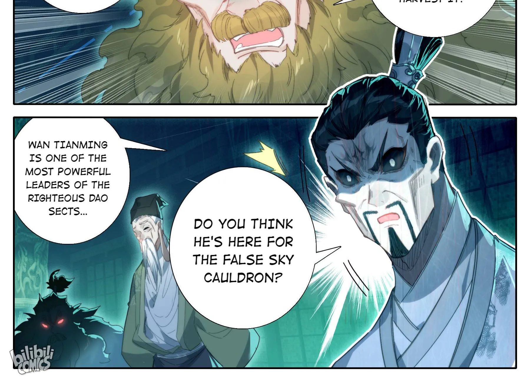 Read I Will Become an Immortal chapter 206 image 21 on Lezhin
