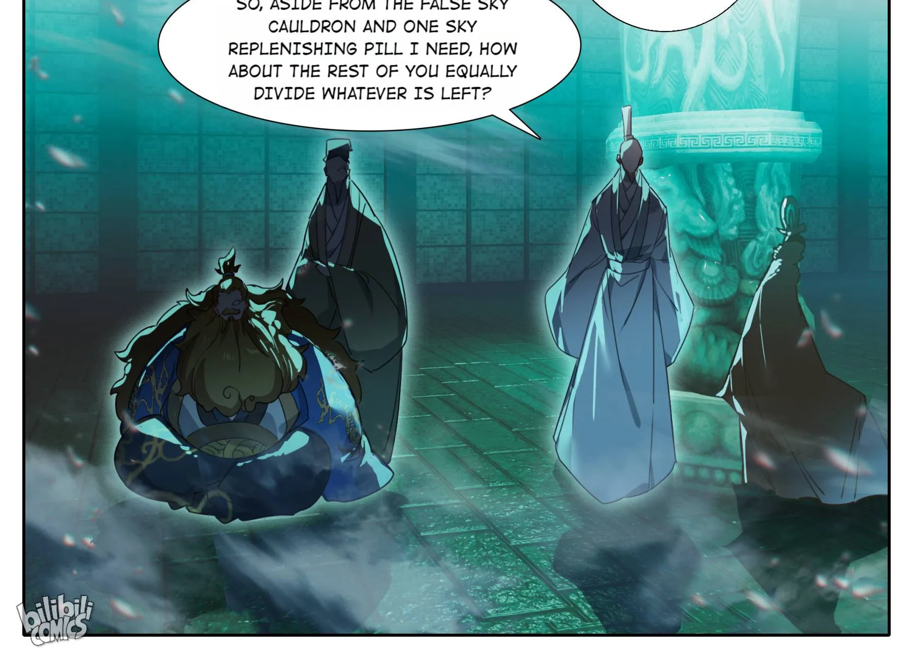 Read I Will Become an Immortal chapter 206 image 25 on Lezhin