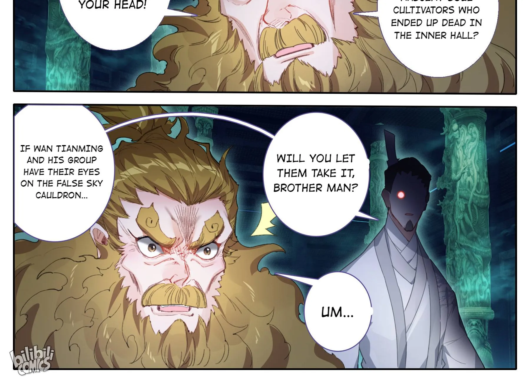 Read I Will Become an Immortal chapter 206 image 27 on Lezhin