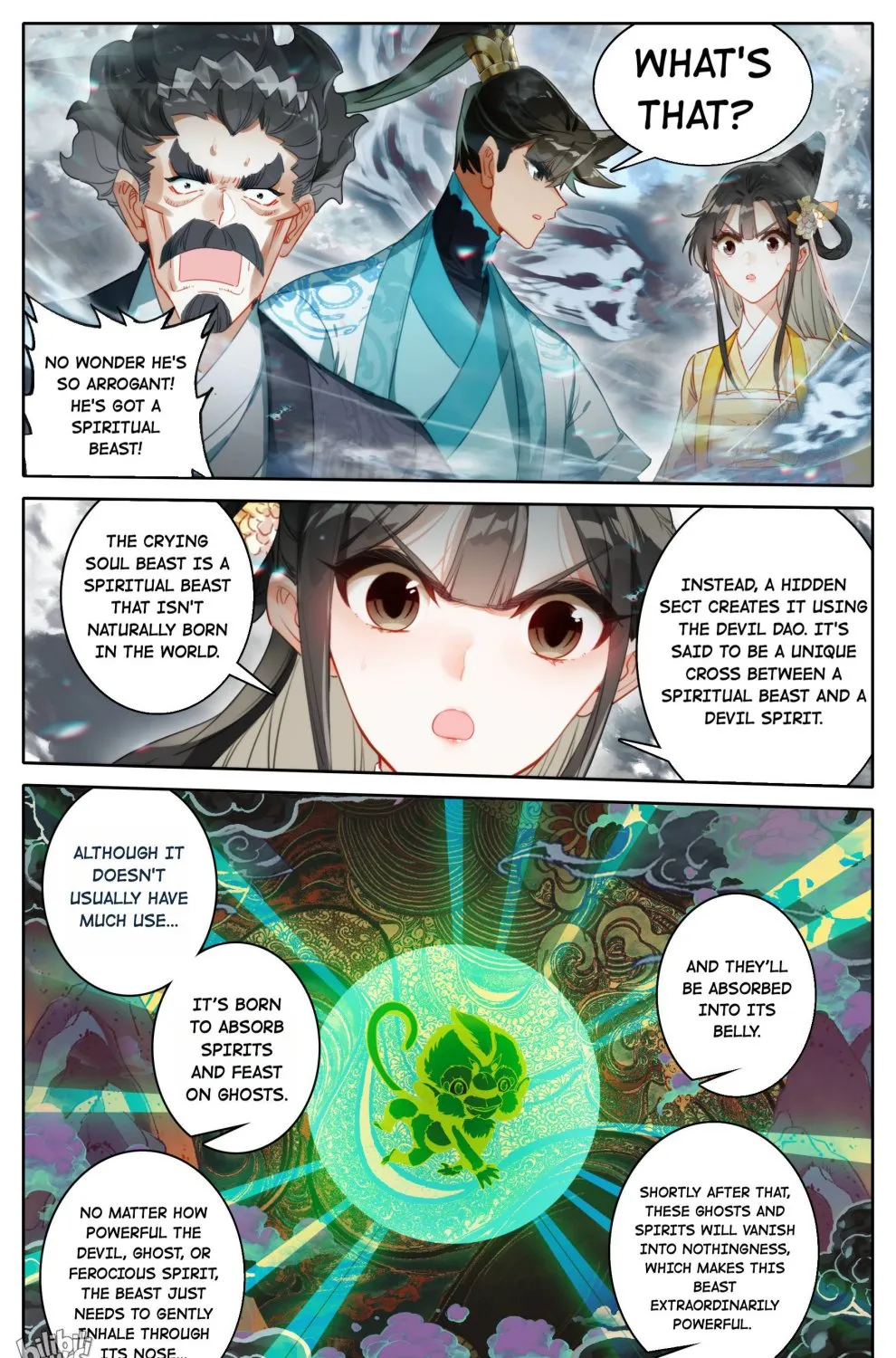 Read I Will Become an Immortal chapter 208 image 11 on Lezhin