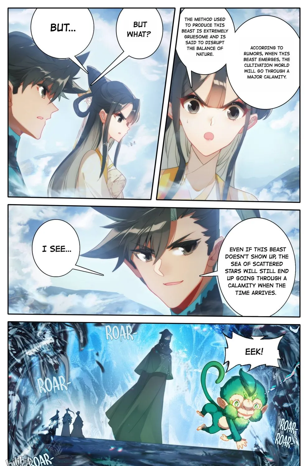 Read I Will Become an Immortal chapter 208 image 13 on Lezhin
