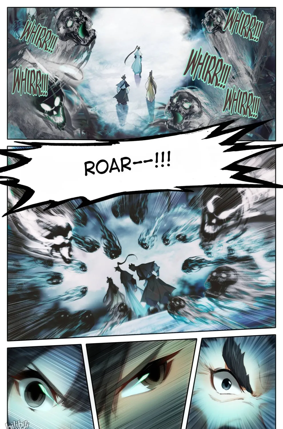 Read I Will Become an Immortal chapter 208 image 17 on Lezhin