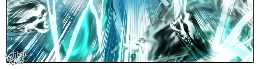 Read I Will Become an Immortal chapter 208 image 20 on Lezhin