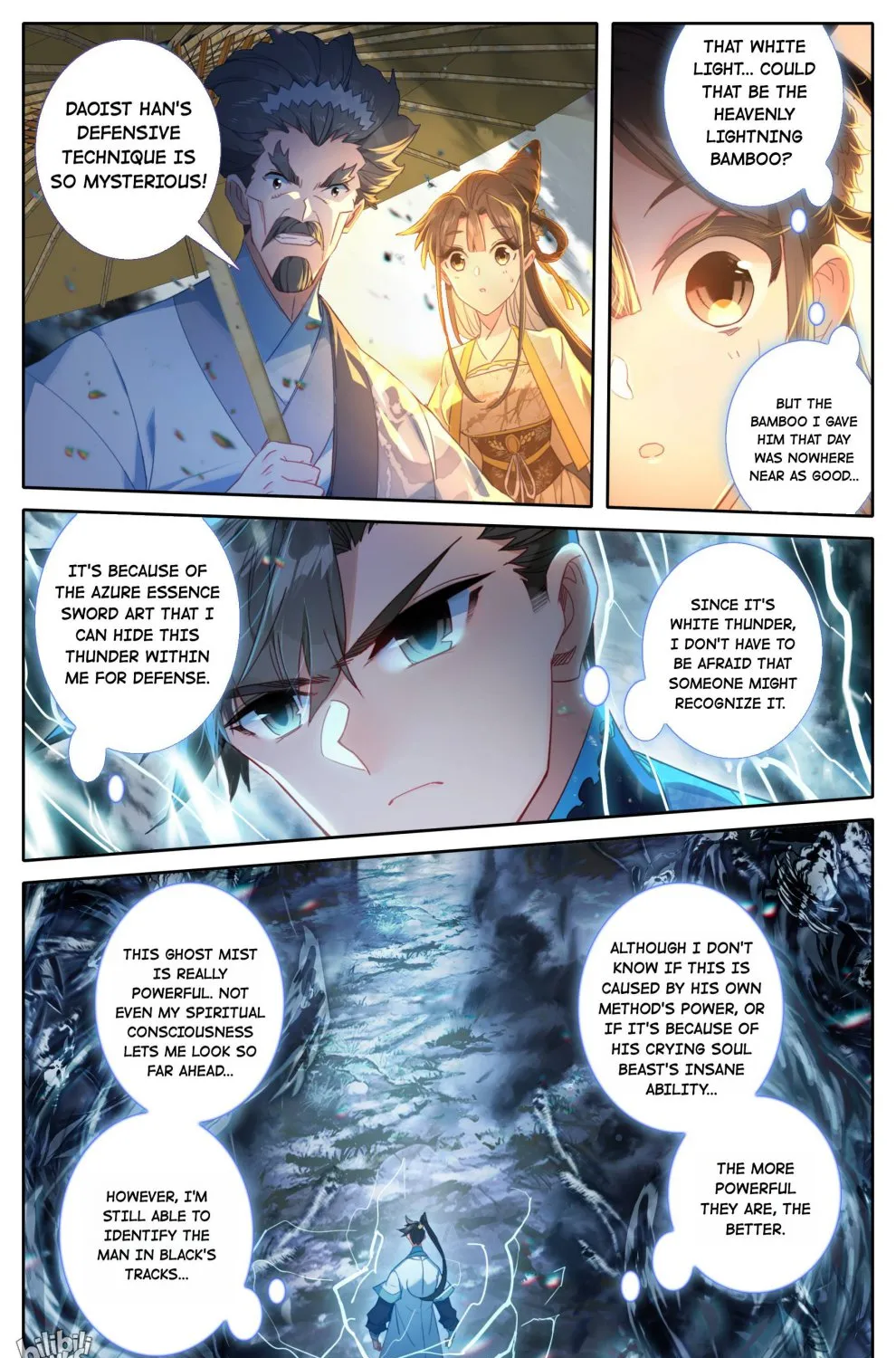 Read I Will Become an Immortal chapter 208 image 21 on Lezhin
