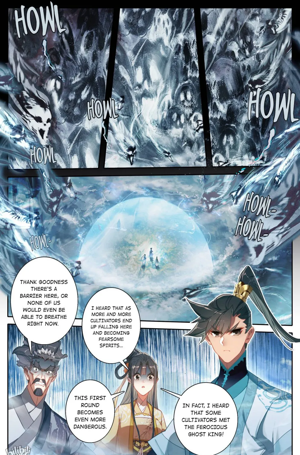 Read I Will Become an Immortal chapter 208 image 3 on Lezhin
