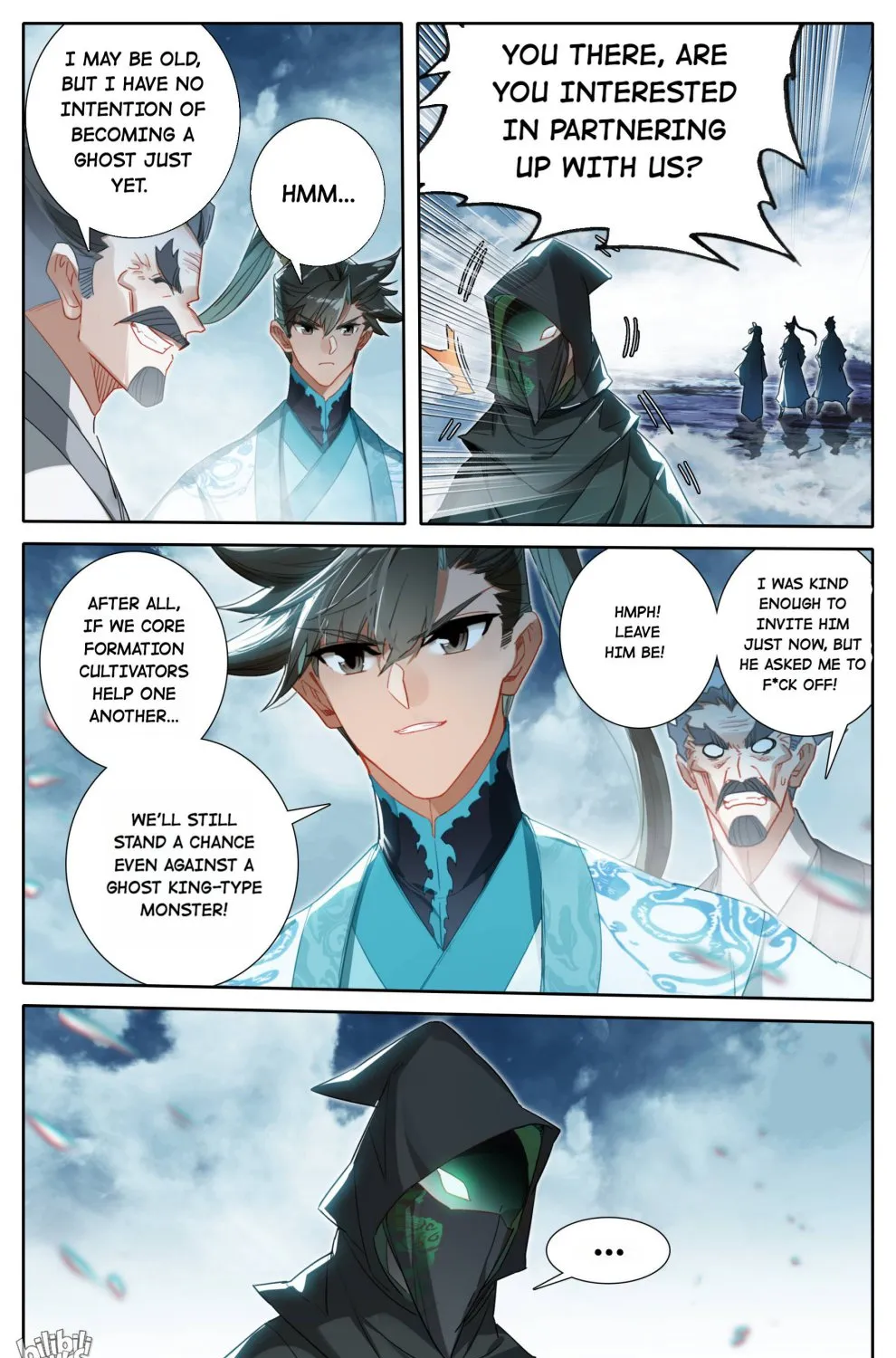 Read I Will Become an Immortal chapter 208 image 5 on Lezhin