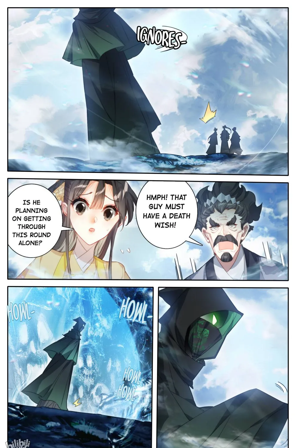 Read I Will Become an Immortal chapter 208 image 7 on Lezhin