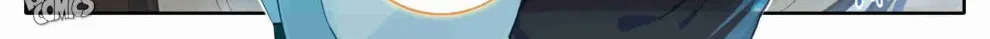 Read I Will Become an Immortal chapter 209 image 12 on Lezhin