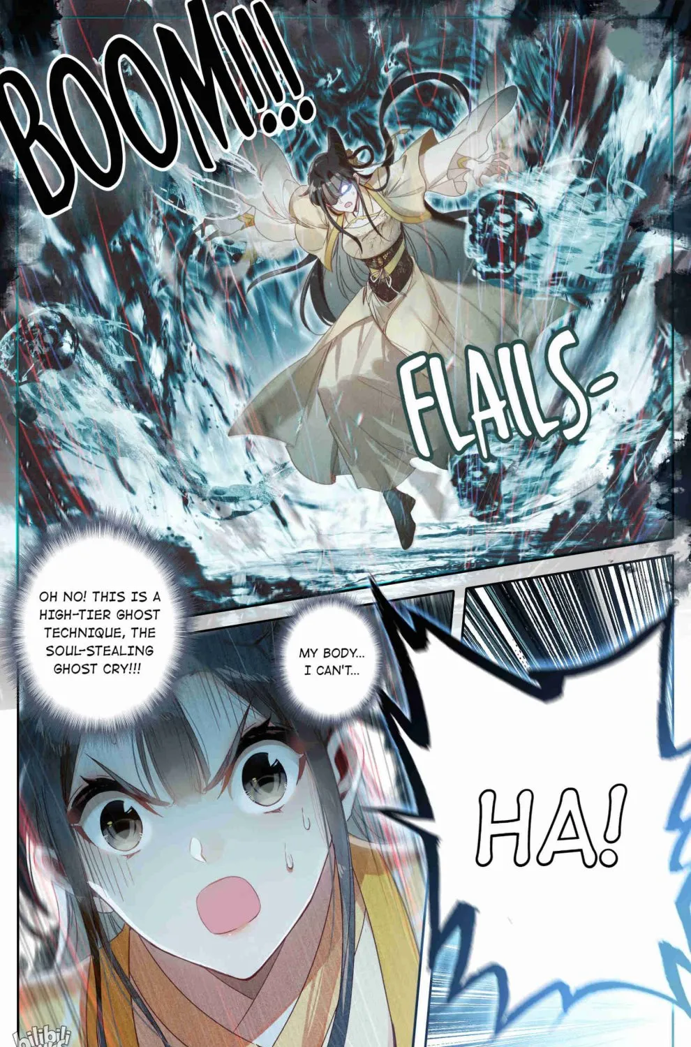 Read I Will Become an Immortal chapter 209 image 15 on Lezhin