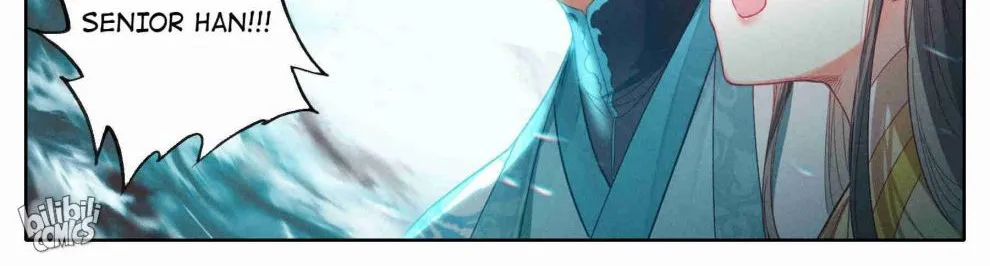 Read I Will Become an Immortal chapter 209 image 18 on Lezhin