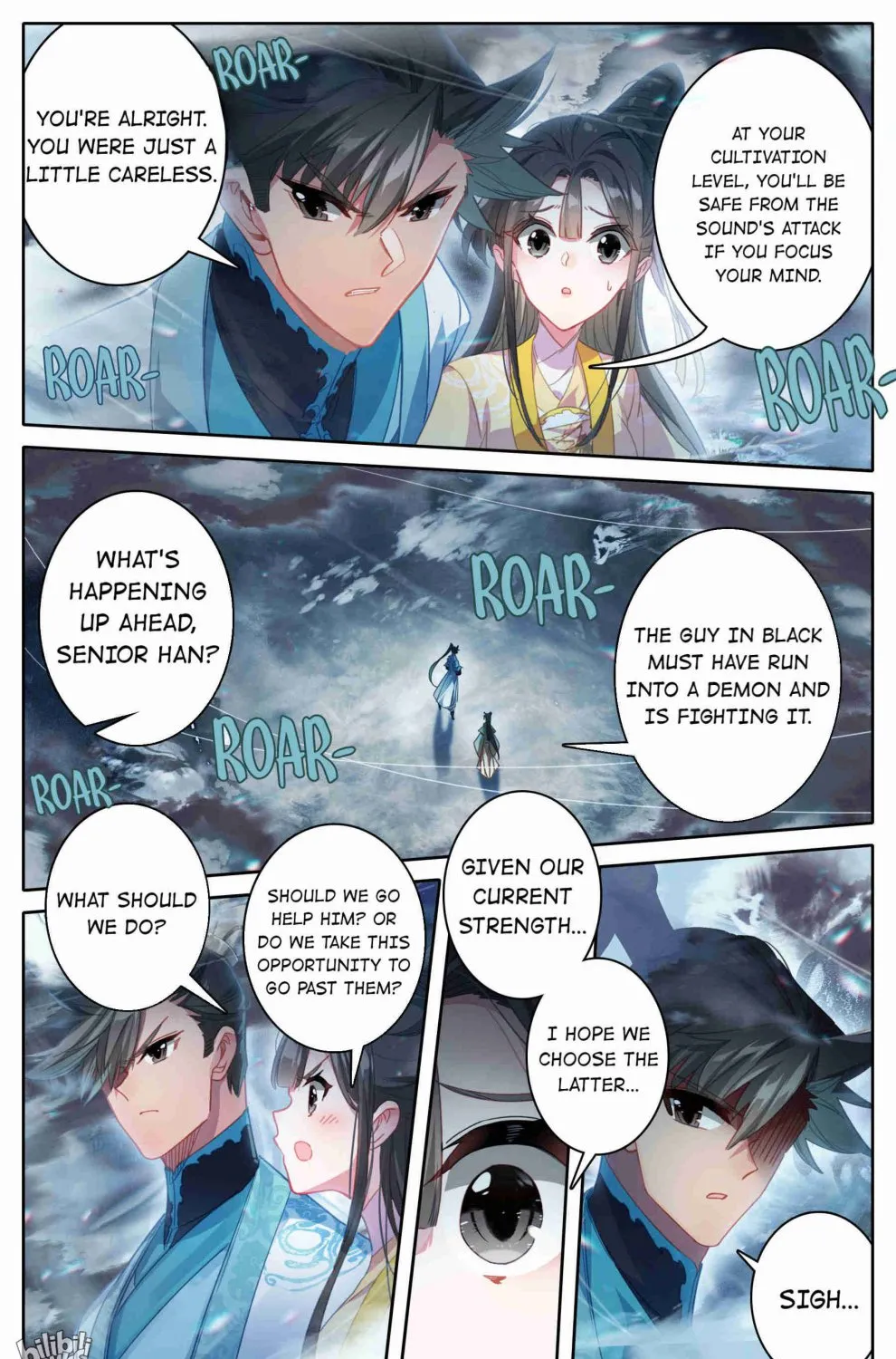 Read I Will Become an Immortal chapter 209 image 19 on Lezhin