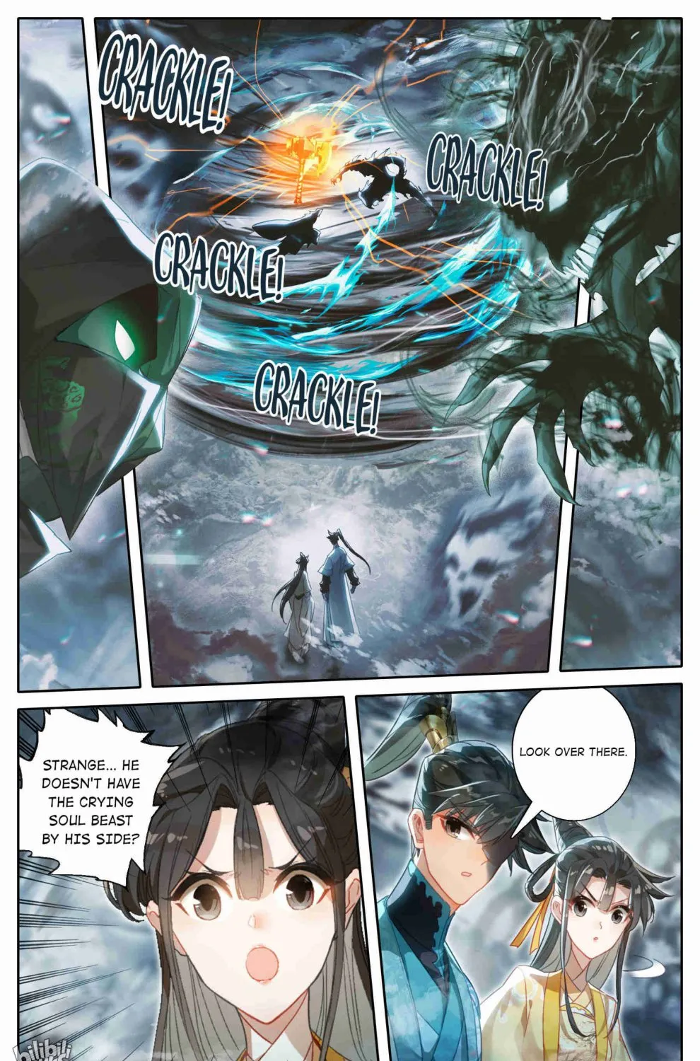 Read I Will Become an Immortal chapter 209 image 23 on Lezhin