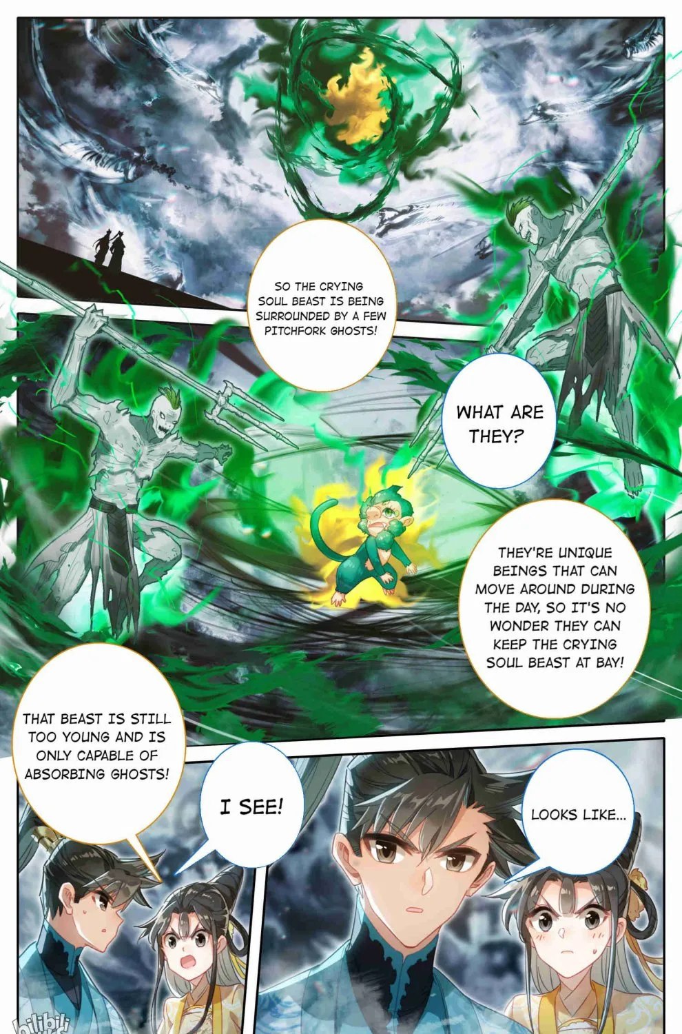 Read I Will Become an Immortal chapter 209 image 25 on Lezhin