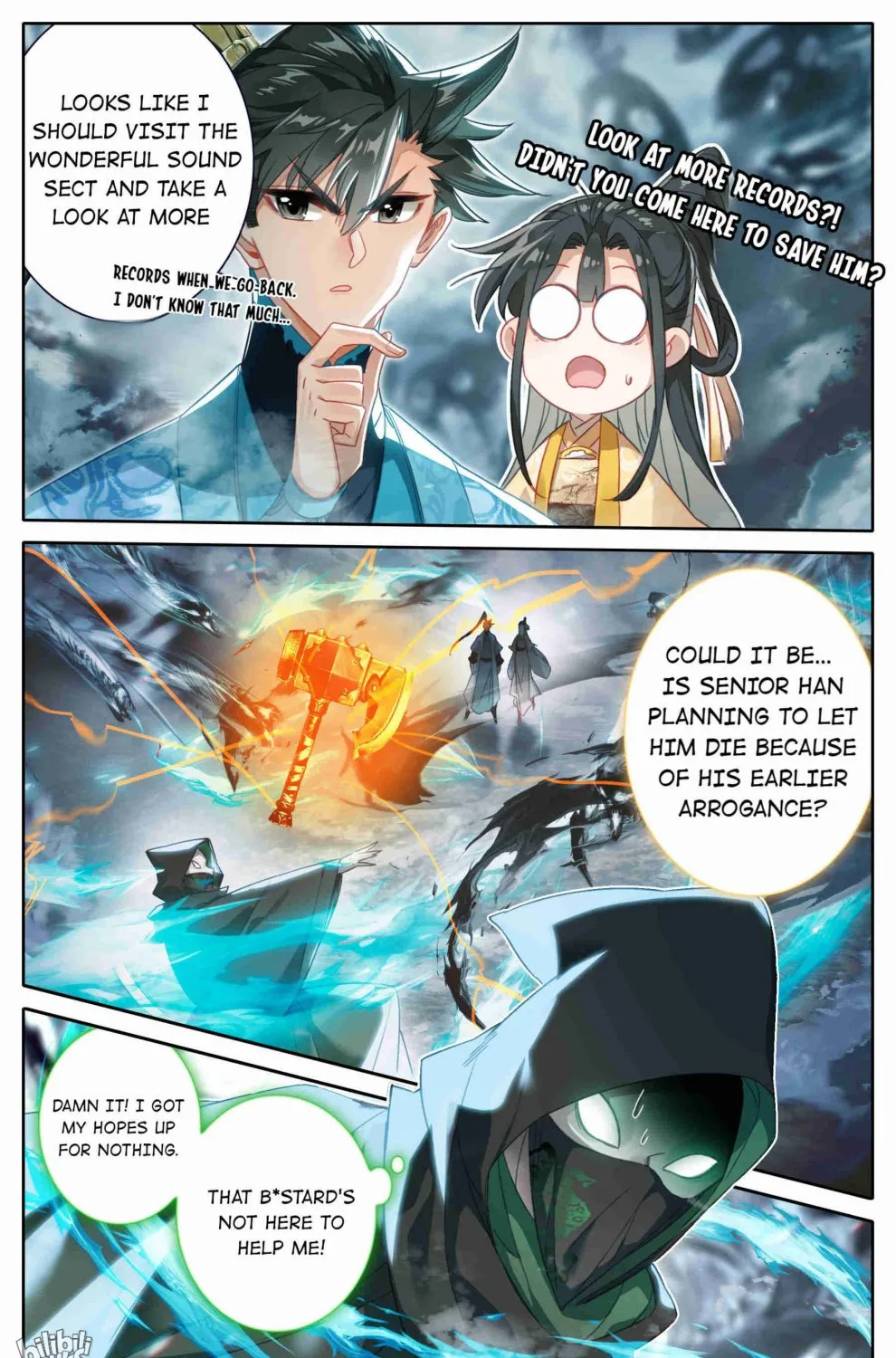 Read I Will Become an Immortal chapter 209 image 27 on Lezhin