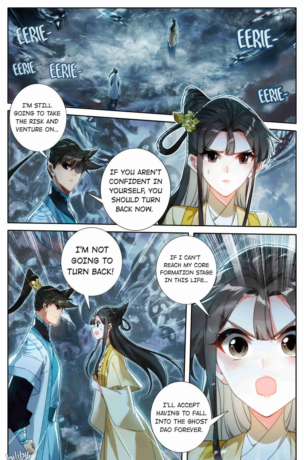 Read I Will Become an Immortal chapter 209 image 3 on Lezhin