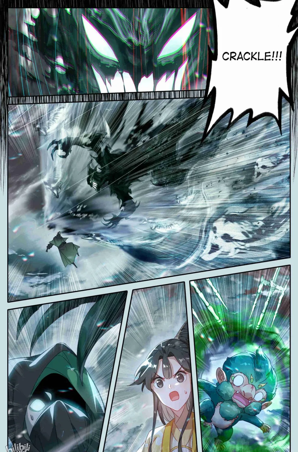 Read I Will Become an Immortal chapter 209 image 31 on Lezhin