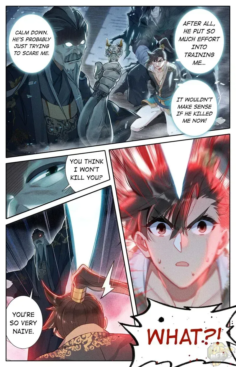 Read I Will Become an Immortal chapter 21.4 image 16 on Lezhin