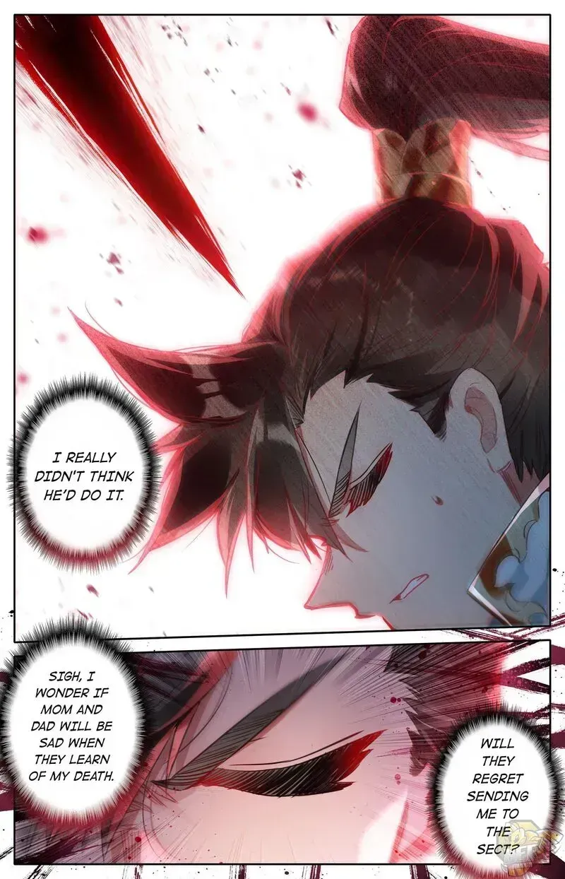 Read I Will Become an Immortal chapter 21.4 image 17 on Lezhin