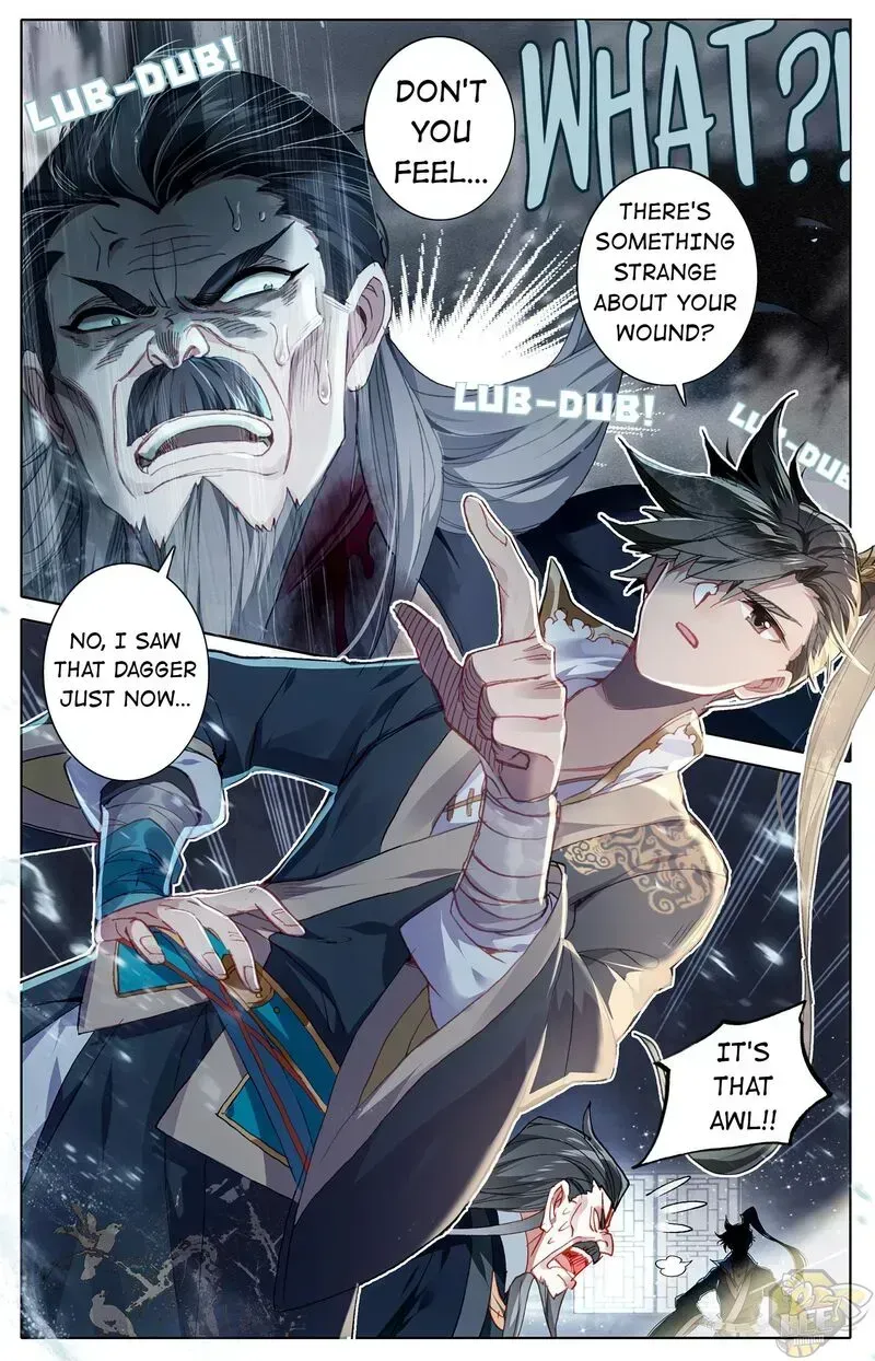 Read I Will Become an Immortal chapter 21.4 image 3 on Lezhin