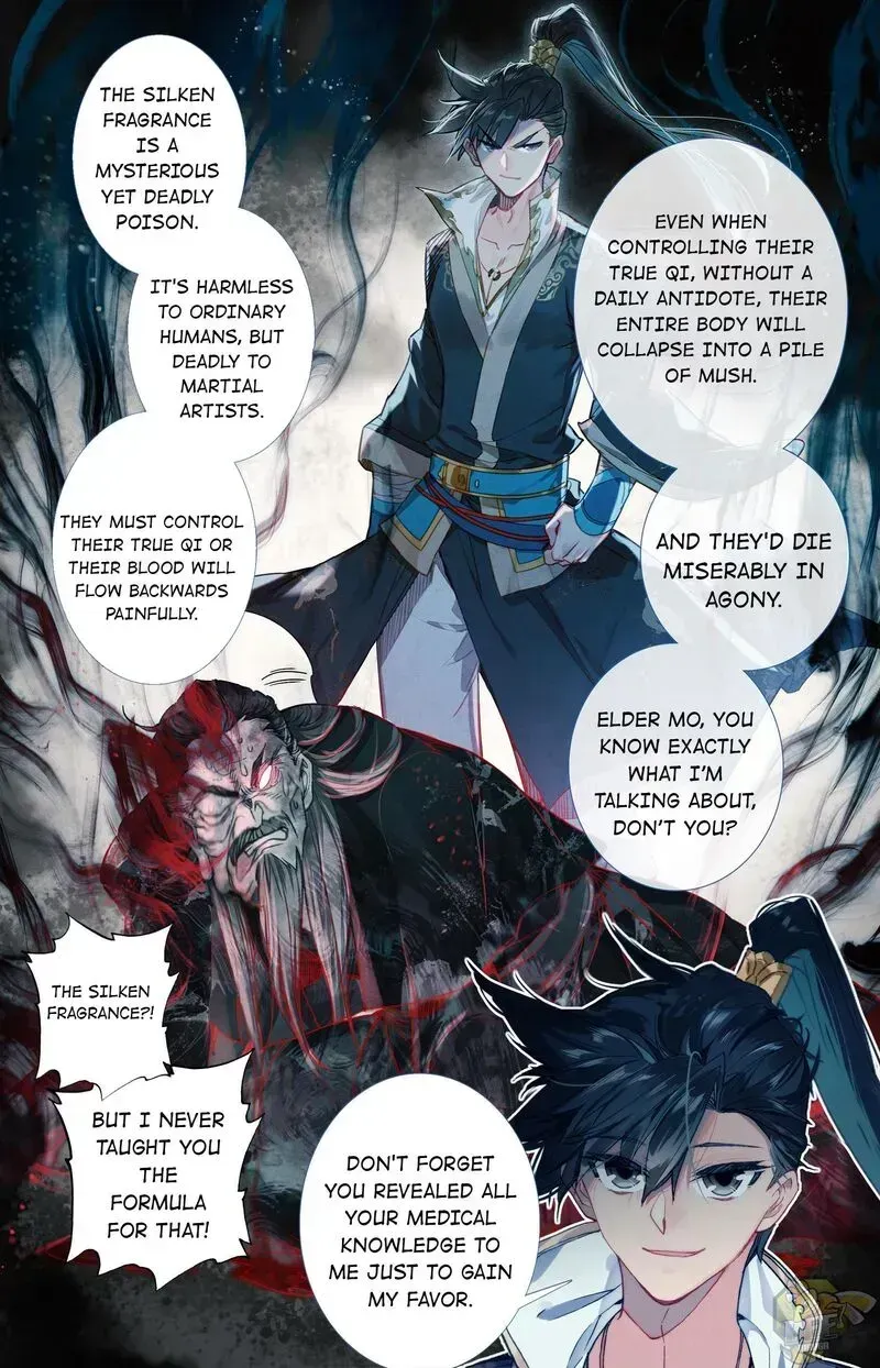 Read I Will Become an Immortal chapter 21.4 image 4 on Lezhin