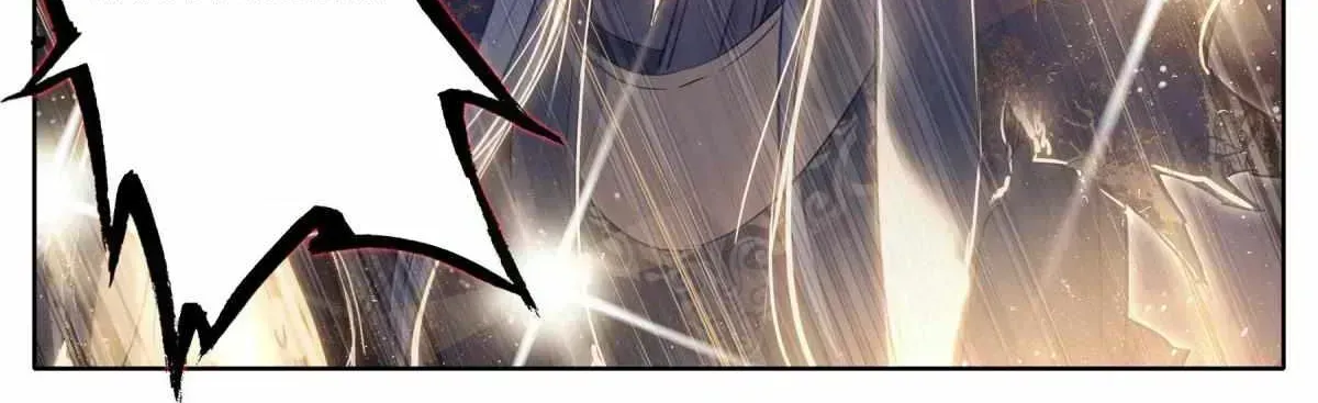 Read I Will Become an Immortal chapter 21.7 image 5 on Lezhin