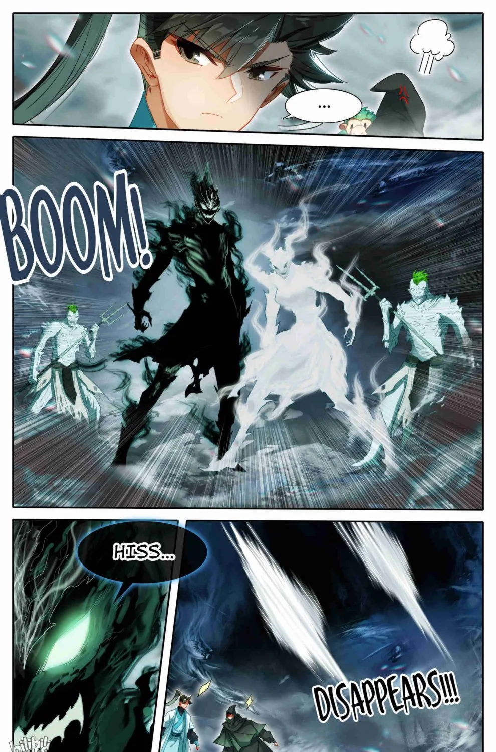 Read I Will Become an Immortal chapter 210 image 11 on Lezhin