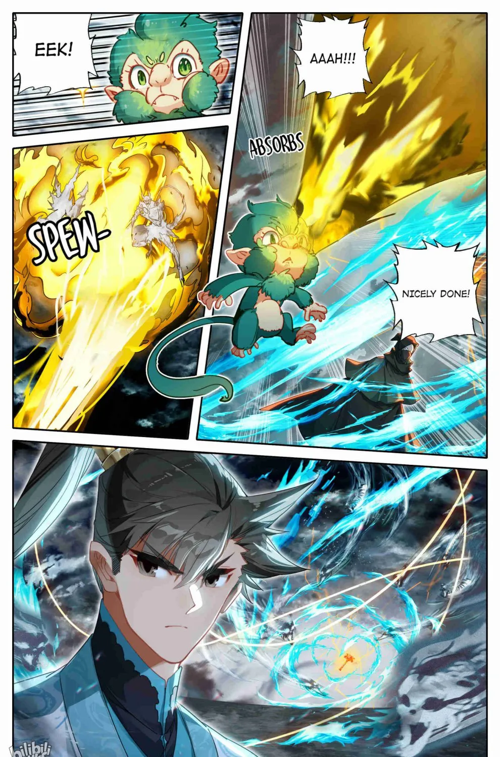 Read I Will Become an Immortal chapter 210 image 17 on Lezhin