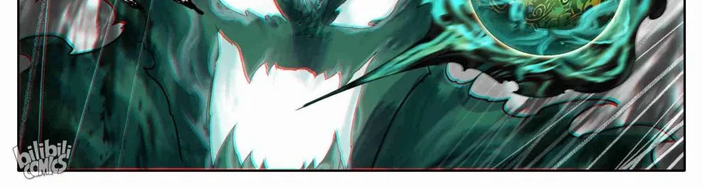 Read I Will Become an Immortal chapter 210 image 20 on Lezhin