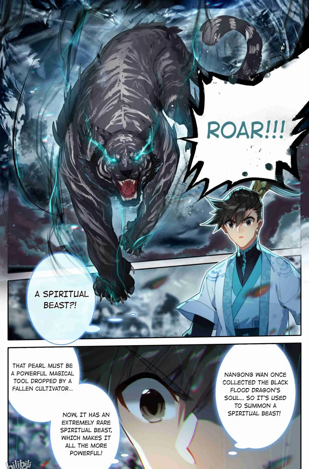 Read I Will Become an Immortal chapter 210 image 25 on Lezhin