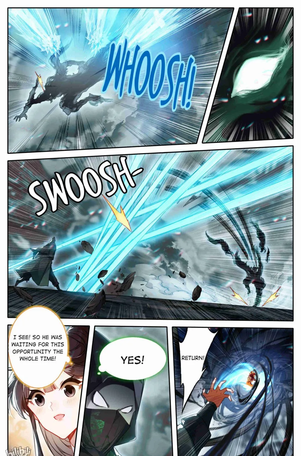 Read I Will Become an Immortal chapter 210 image 3 on Lezhin