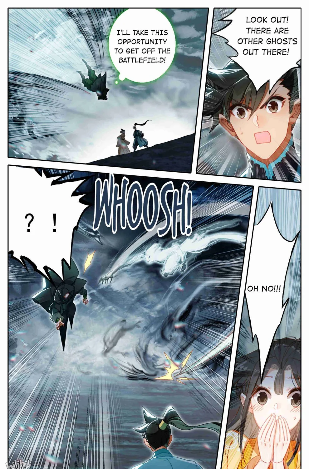 Read I Will Become an Immortal chapter 210 image 5 on Lezhin