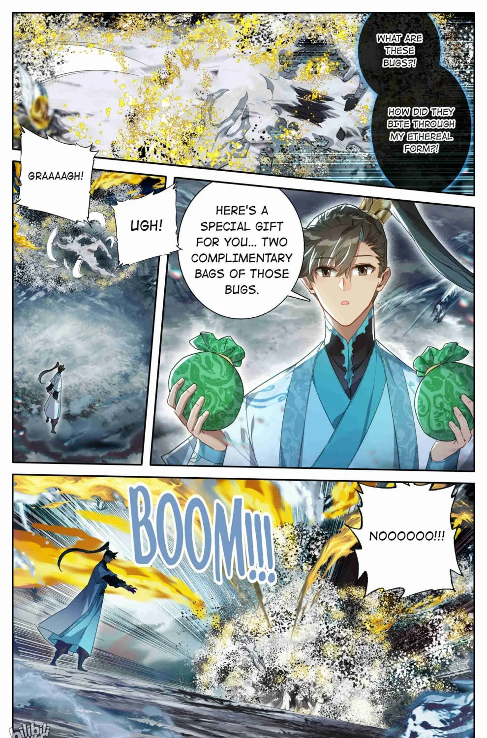 Read I Will Become an Immortal chapter 211 image 11 on Lezhin