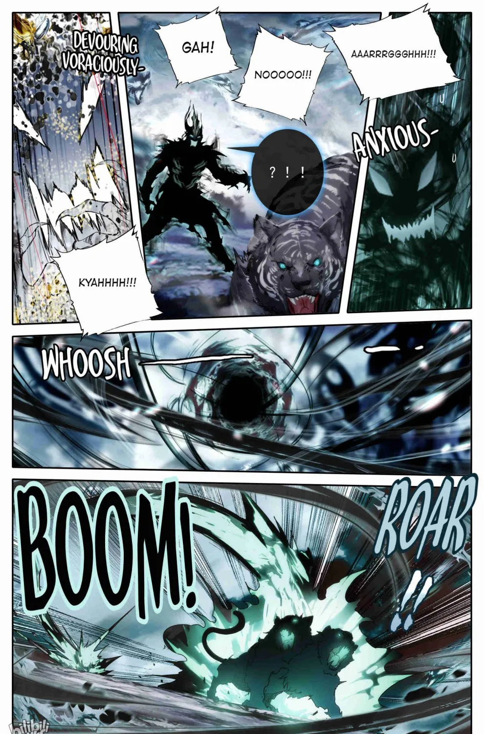 Read I Will Become an Immortal chapter 211 image 13 on Lezhin