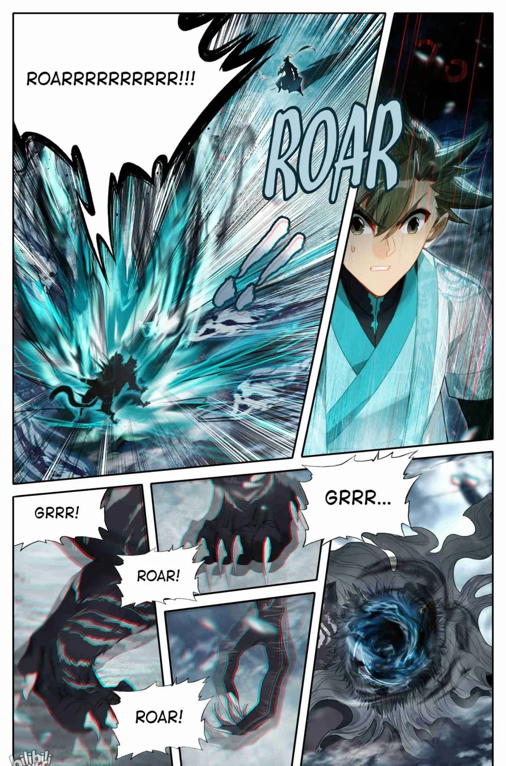 Read I Will Become an Immortal chapter 211 image 15 on Lezhin