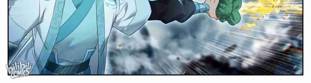 Read I Will Become an Immortal chapter 211 image 22 on Lezhin