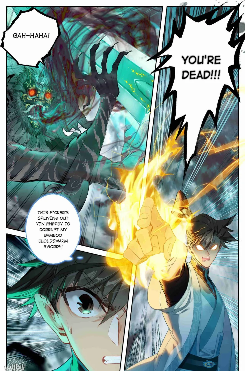 Read I Will Become an Immortal chapter 211 image 33 on Lezhin