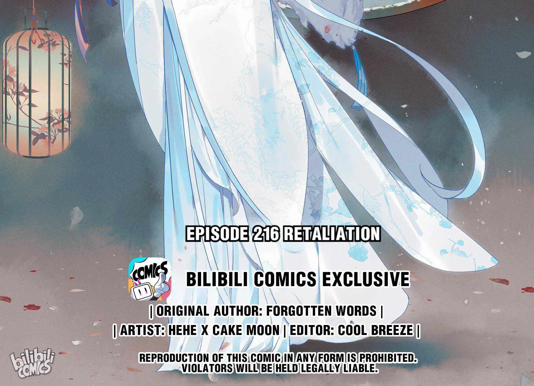 Read I Will Become an Immortal chapter 216 image 1 on Lezhin