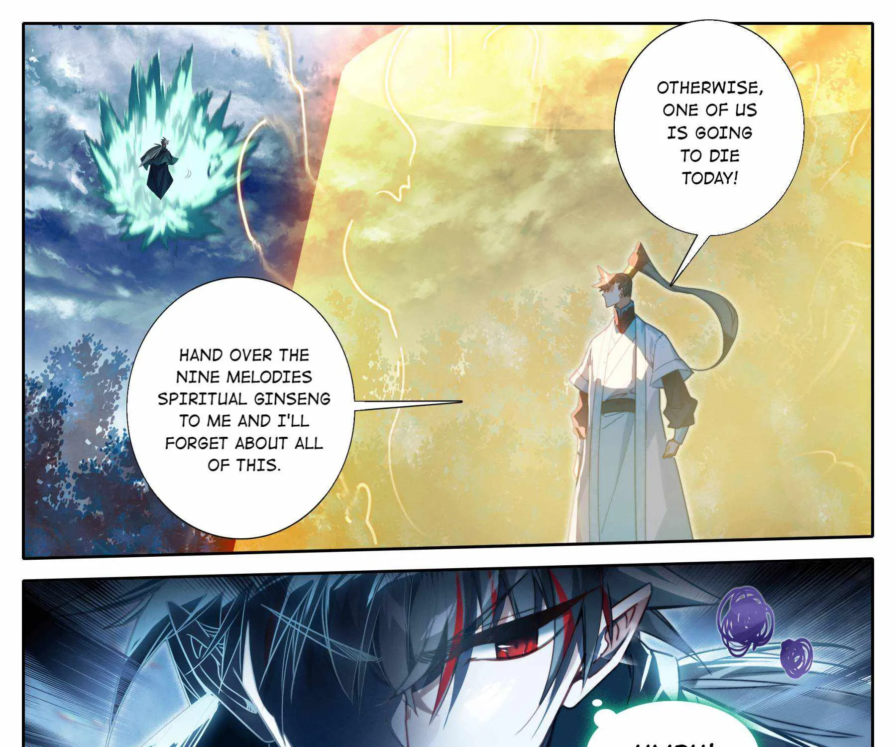 Read I Will Become an Immortal chapter 216 image 10 on Lezhin