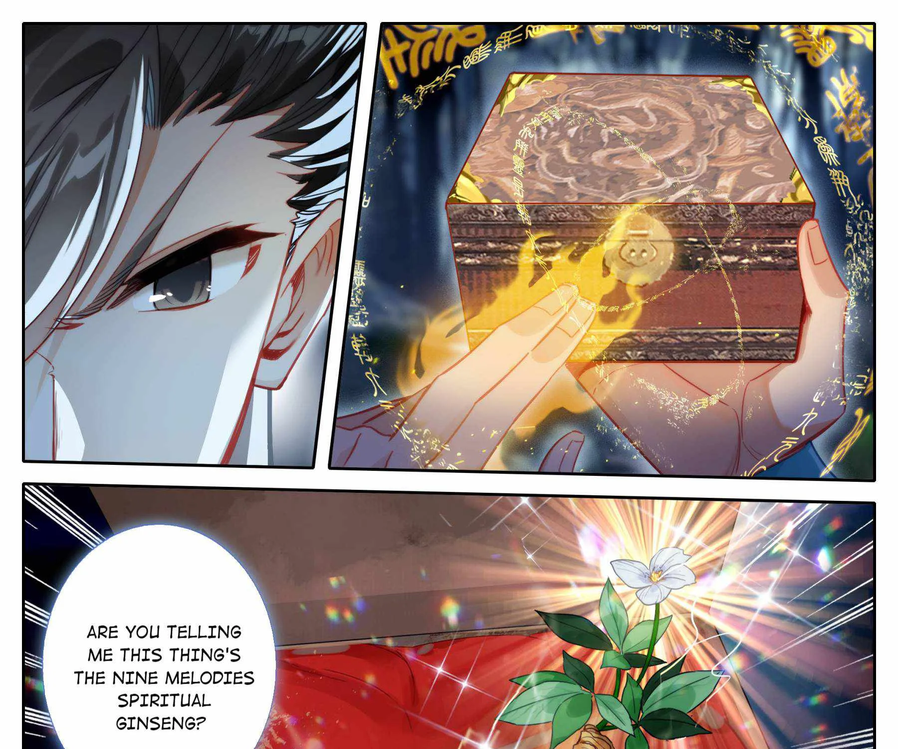 Read I Will Become an Immortal chapter 216 image 18 on Lezhin