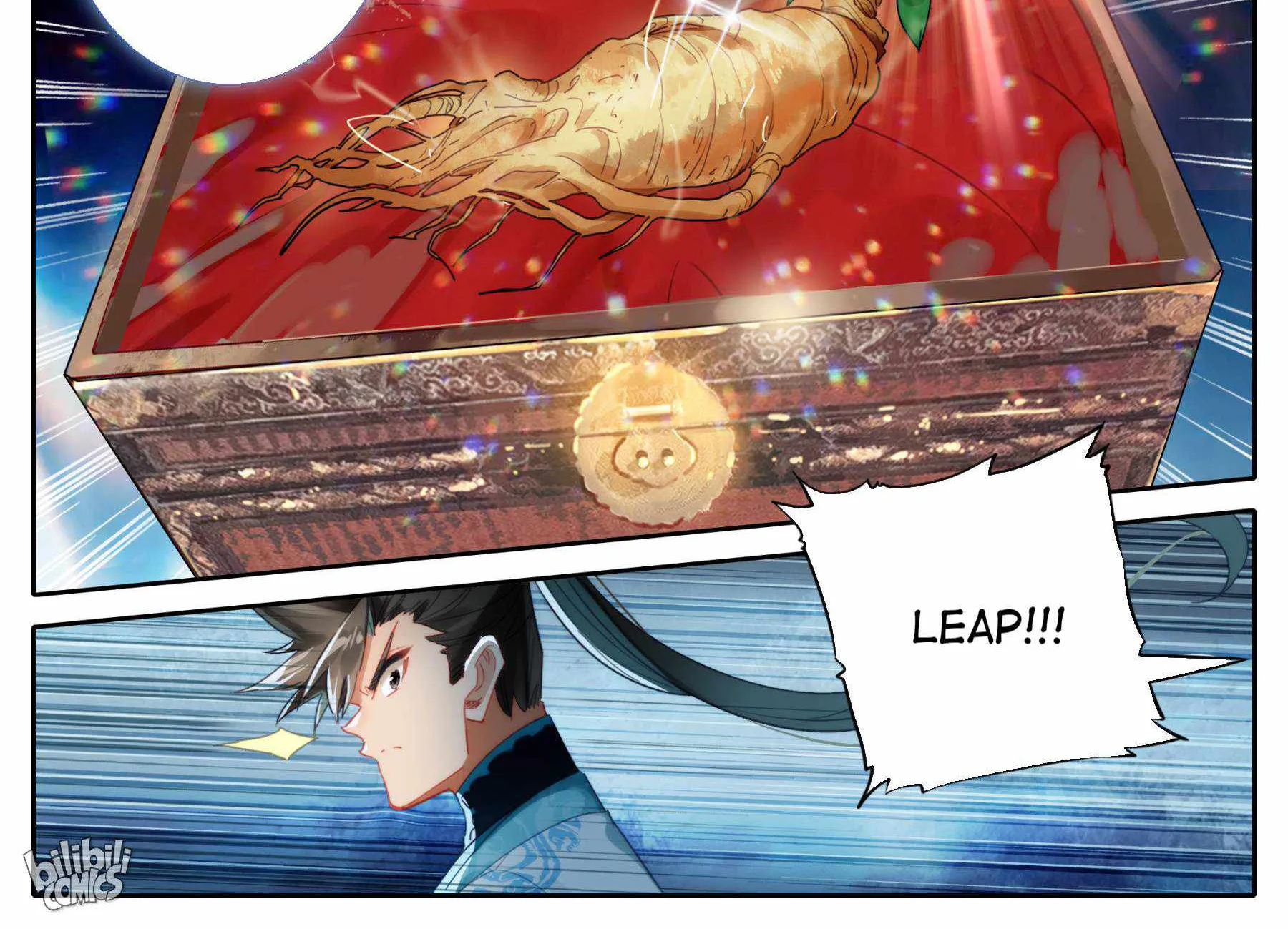 Read I Will Become an Immortal chapter 216 image 19 on Lezhin