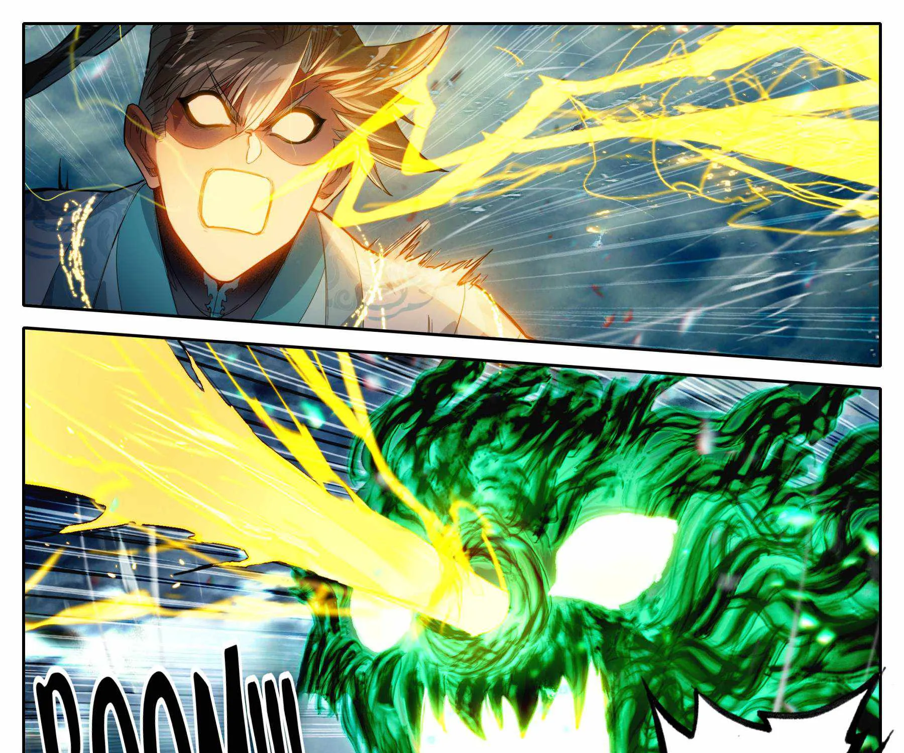 Read I Will Become an Immortal chapter 216 image 2 on Lezhin