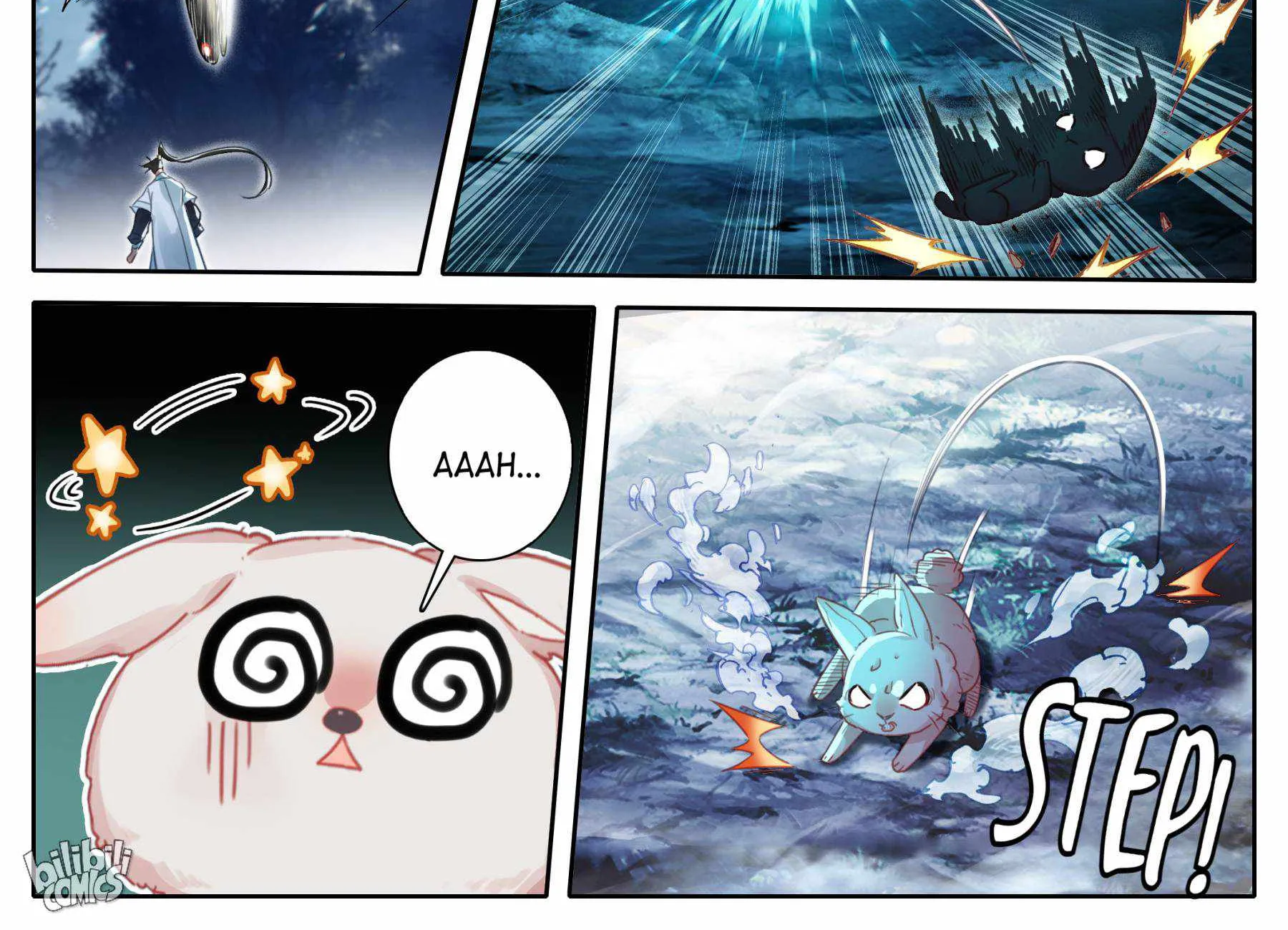 Read I Will Become an Immortal chapter 216 image 21 on Lezhin