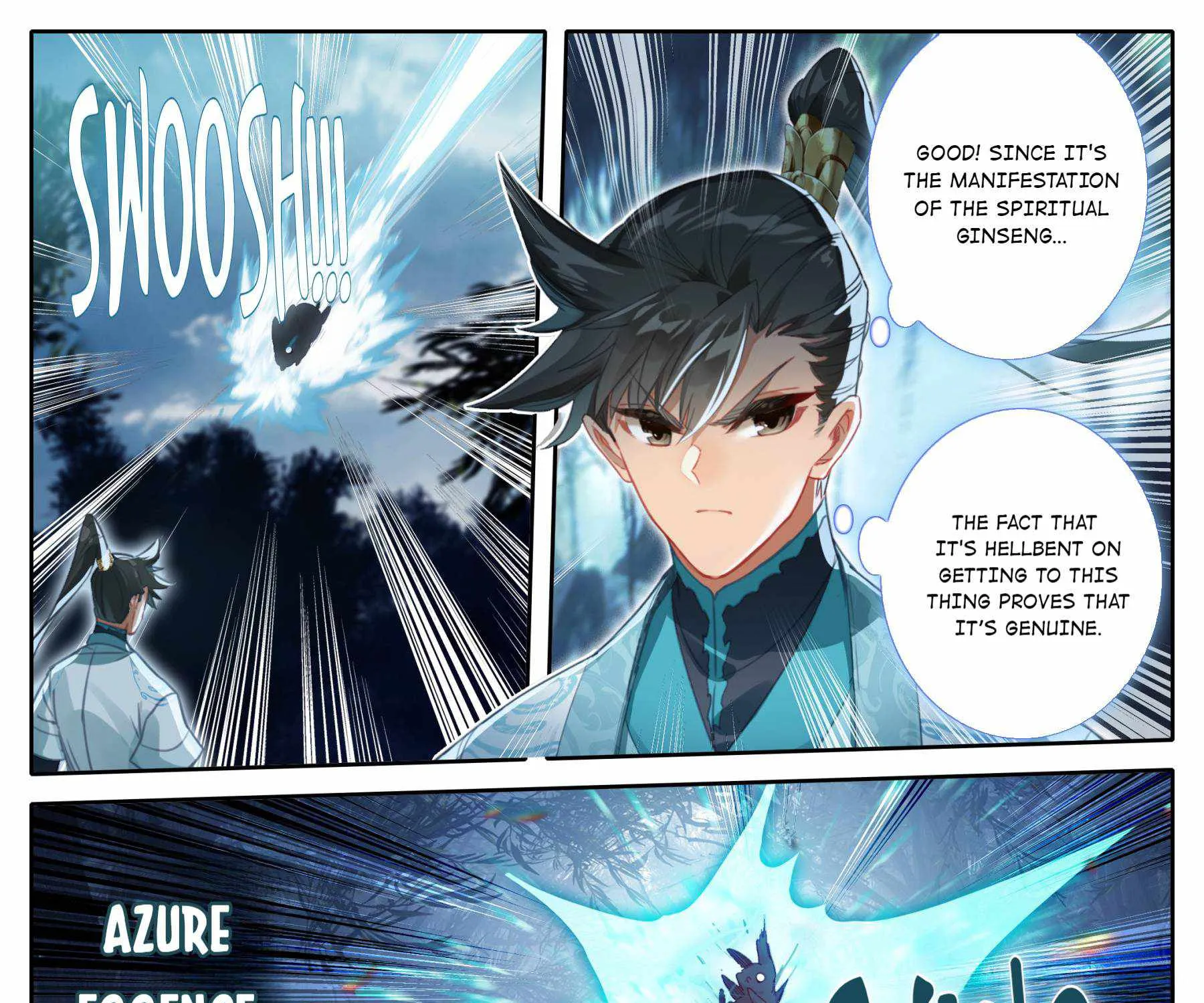 Read I Will Become an Immortal chapter 216 image 22 on Lezhin