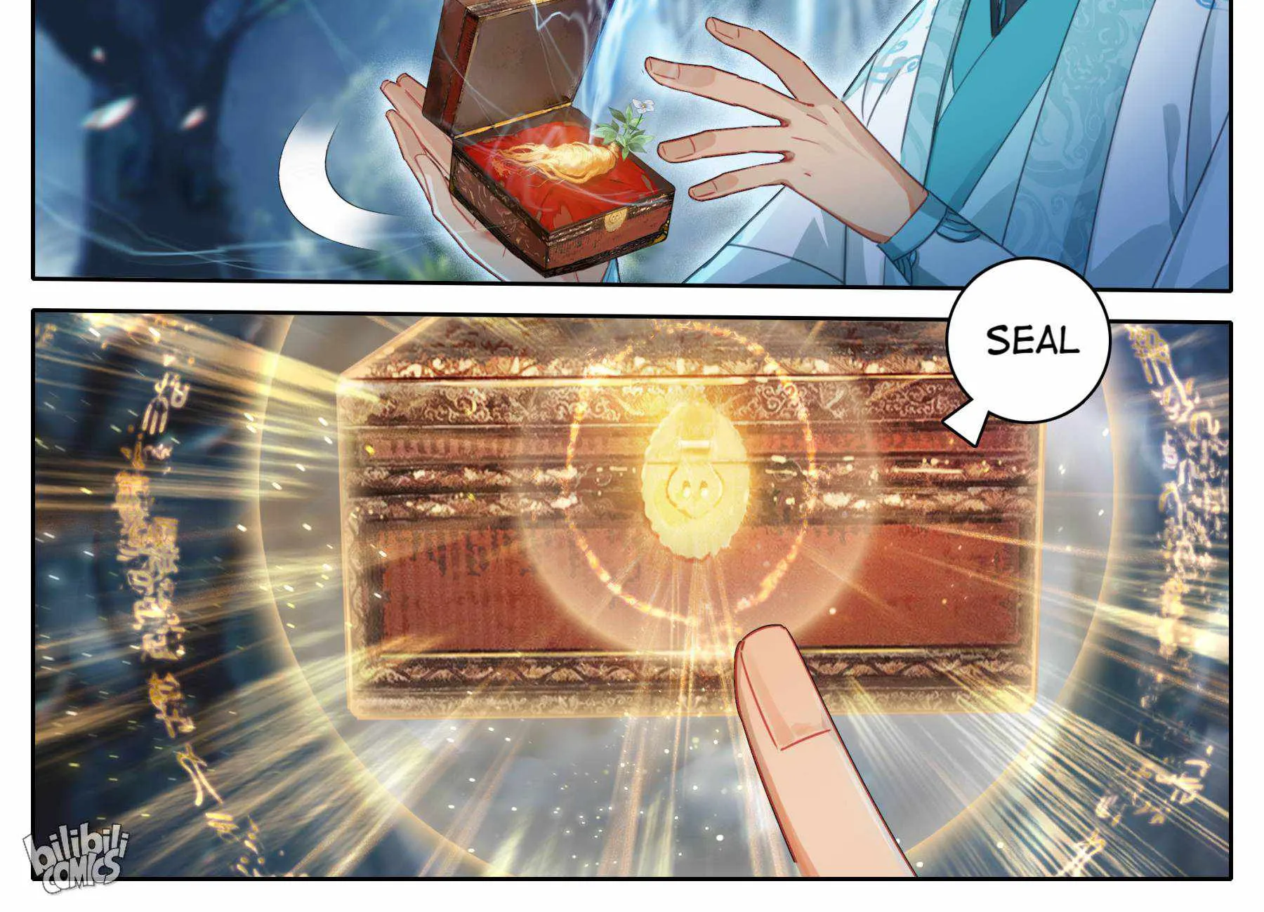 Read I Will Become an Immortal chapter 216 image 25 on Lezhin