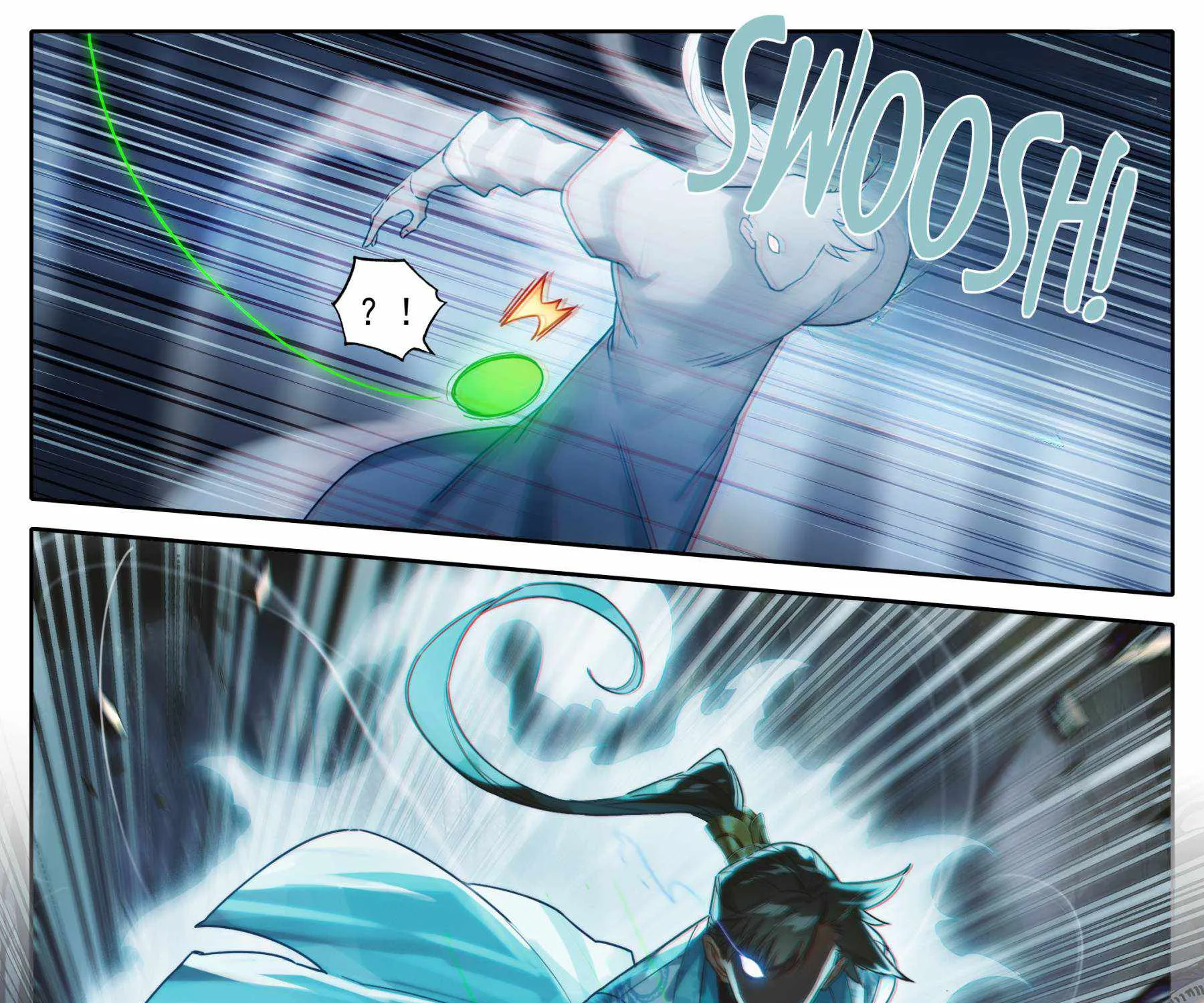 Read I Will Become an Immortal chapter 216 image 6 on Lezhin