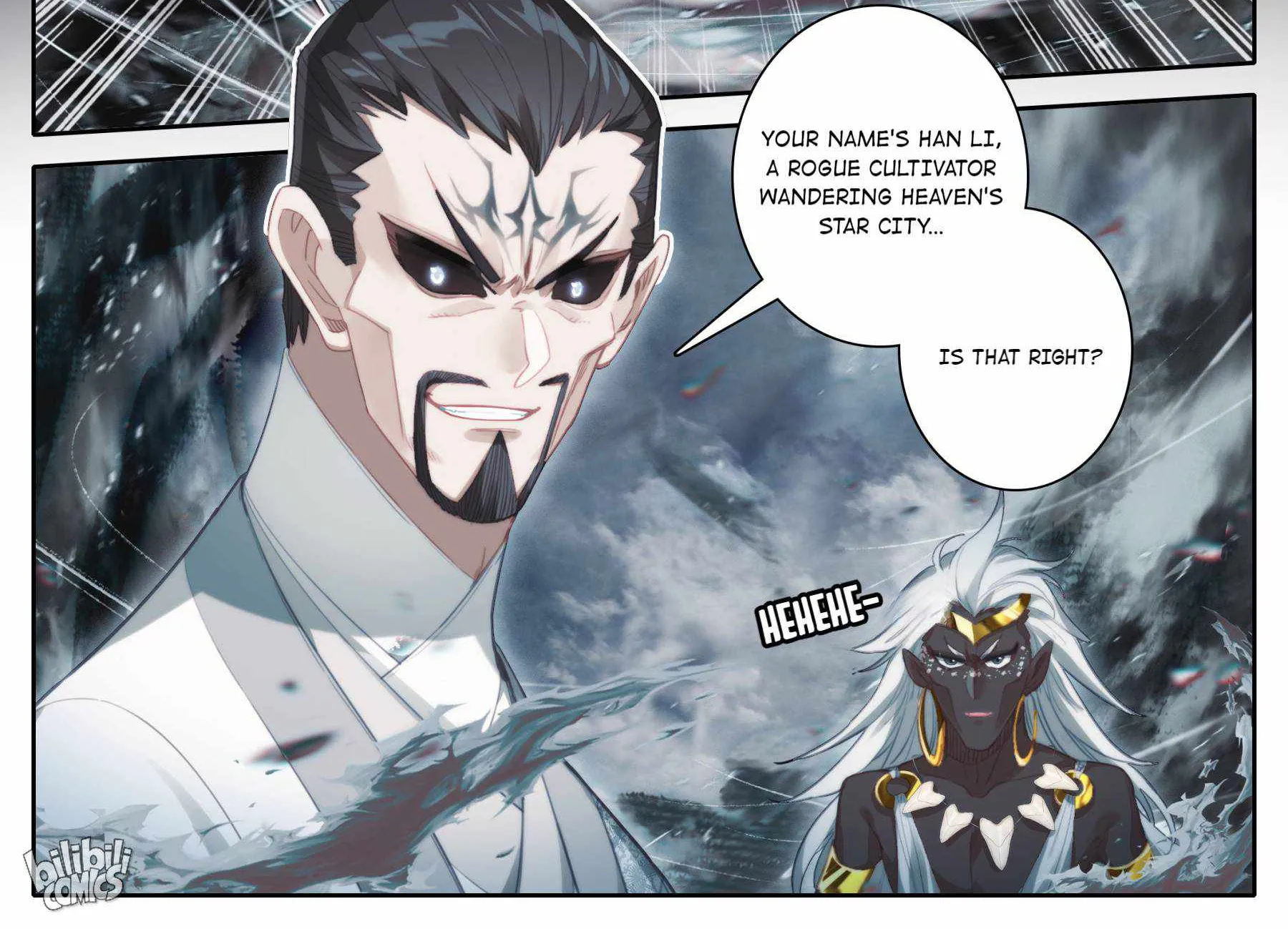 Read I Will Become an Immortal chapter 217 image 11 on Lezhin