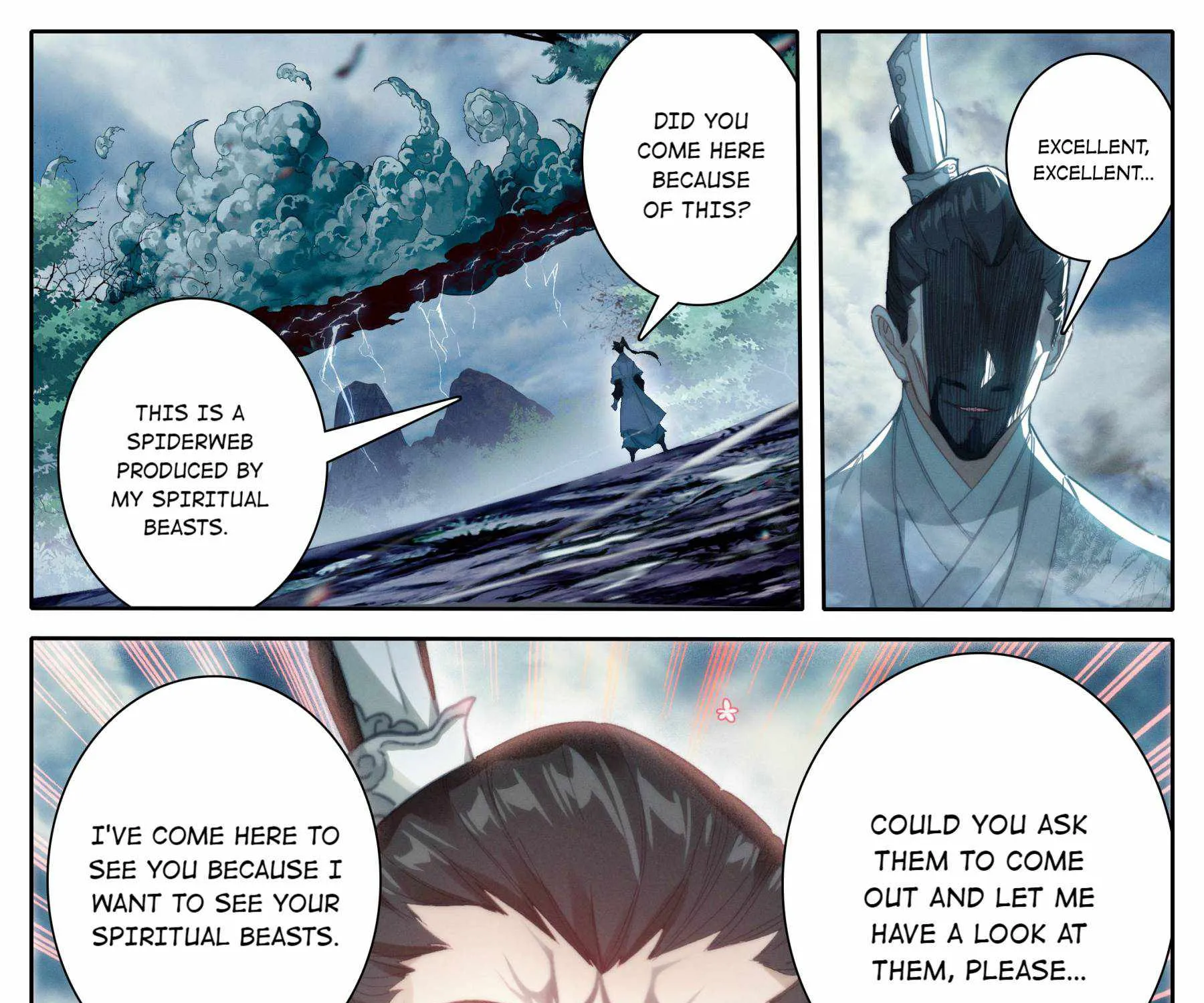 Read I Will Become an Immortal chapter 217 image 16 on Lezhin