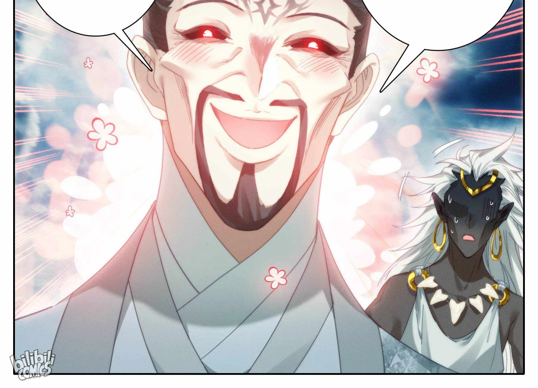 Read I Will Become an Immortal chapter 217 image 17 on Lezhin